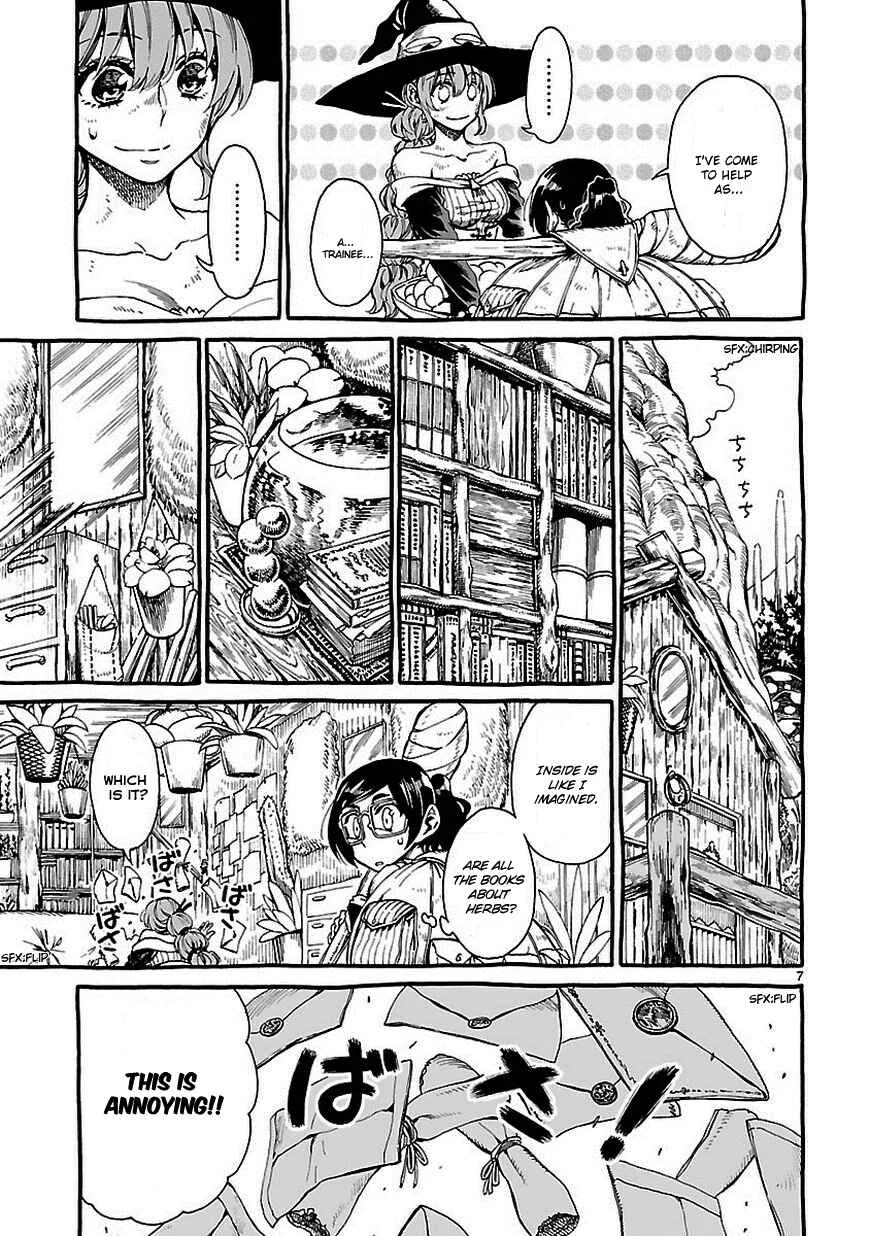 Nina-san no Mahou Seikatsu Chapter 1 - Page 7