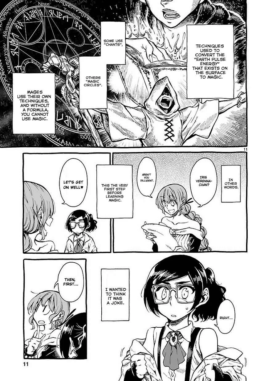 Nina-san no Mahou Seikatsu Chapter 1 - Page 10