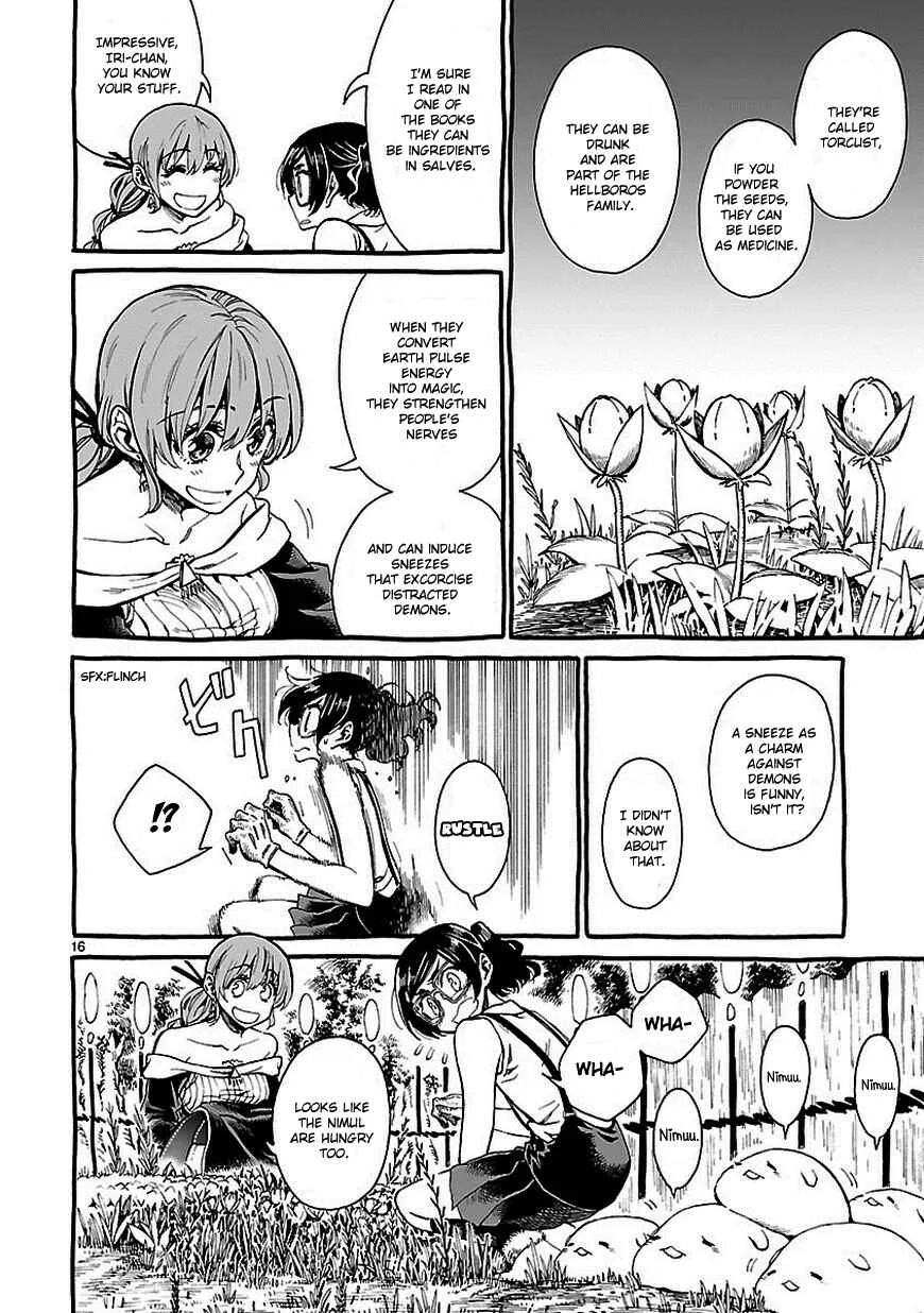 Nina-san no Mahou Seikatsu Chapter 1 - Page 15