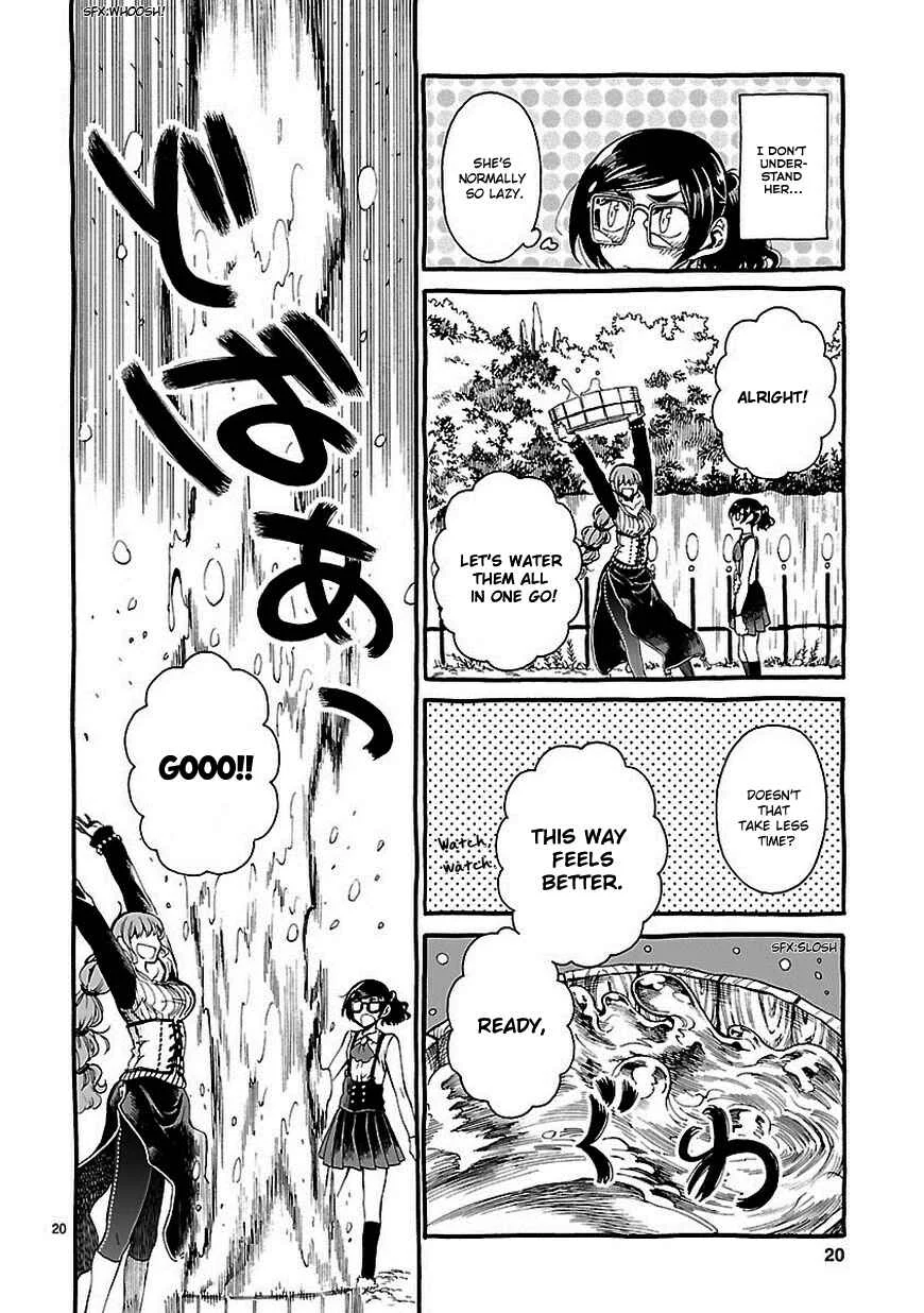 Nina-san no Mahou Seikatsu Chapter 1 - Page 19