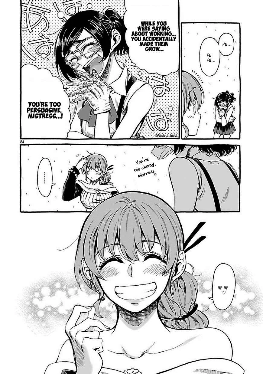 Nina-san no Mahou Seikatsu Chapter 1 - Page 22