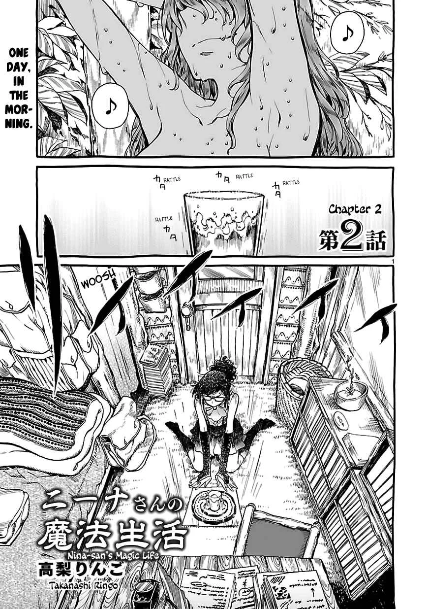 Nina-san no Mahou Seikatsu Chapter 2 - Page 1