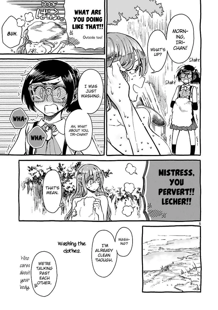 Nina-san no Mahou Seikatsu Chapter 2 - Page 5