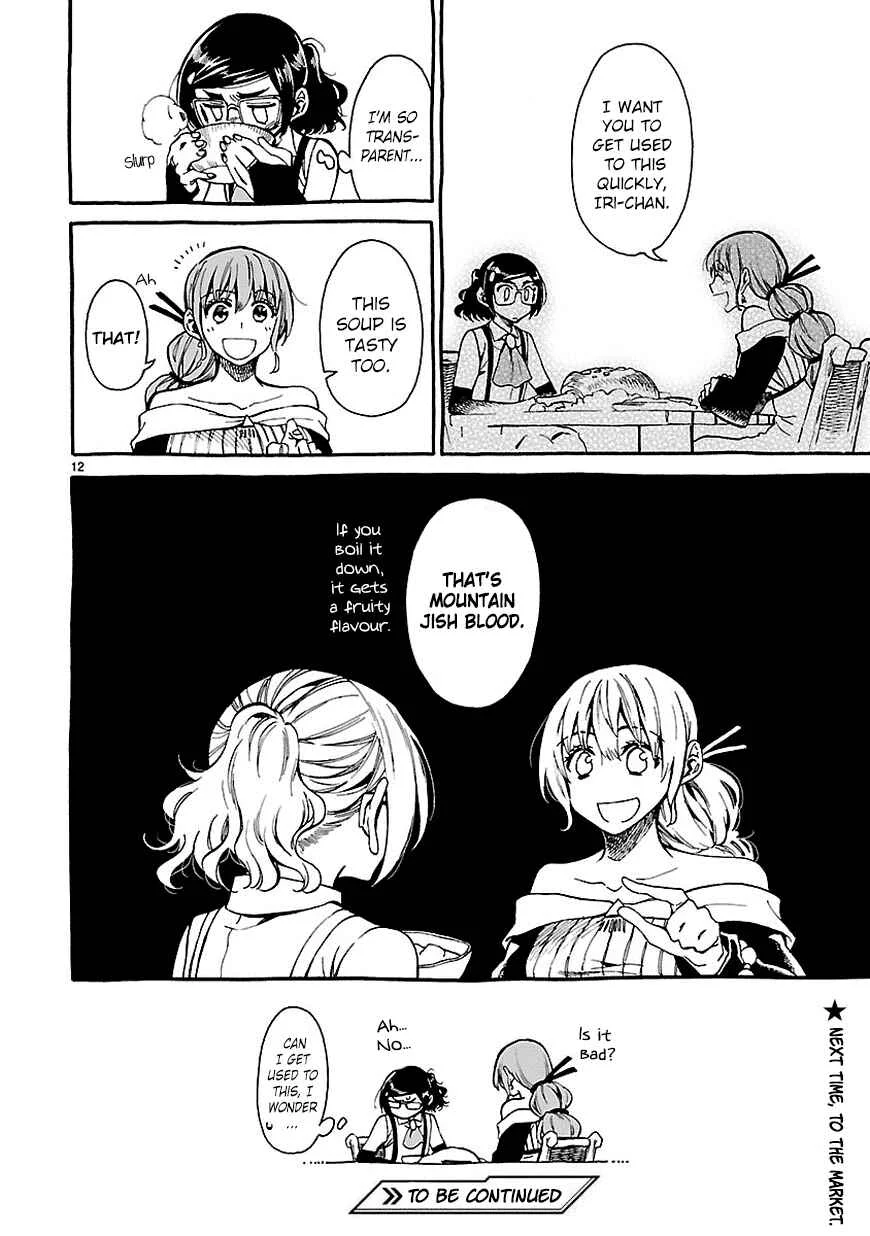 Nina-san no Mahou Seikatsu Chapter 3 - Page 11