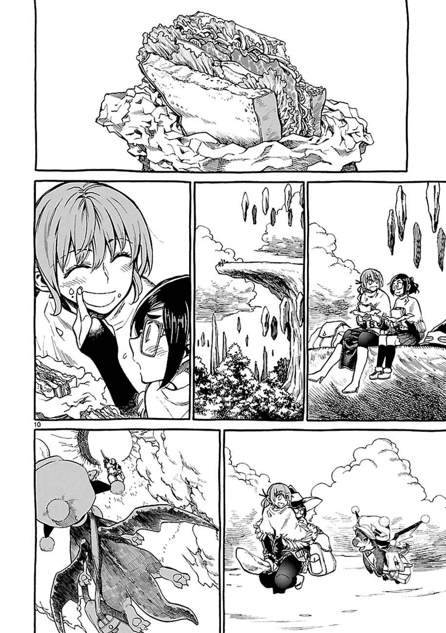 Nina-san no Mahou Seikatsu Chapter 4 - Page 10