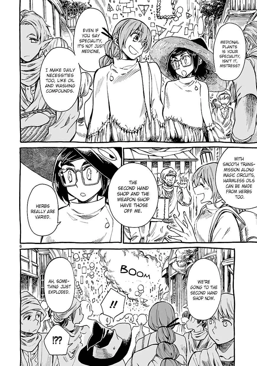 Nina-san no Mahou Seikatsu Chapter 5.1 - Page 6