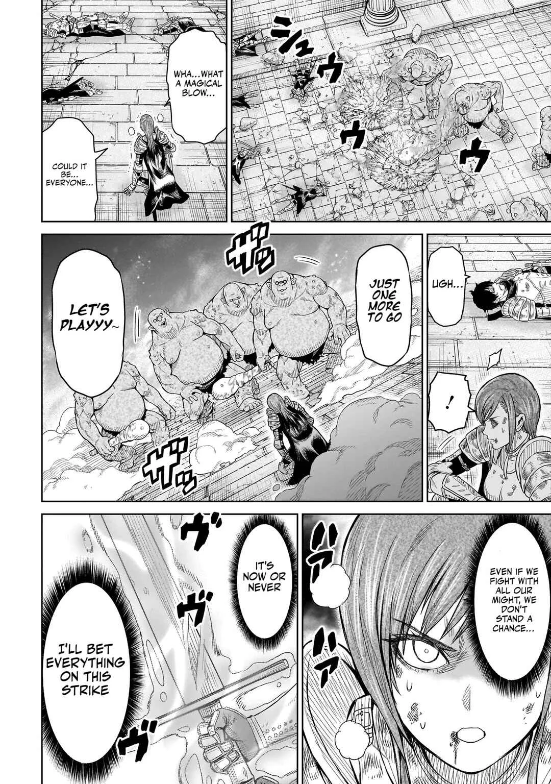 Ninja no Kishi Chapter 1: The Beginning - Page 13