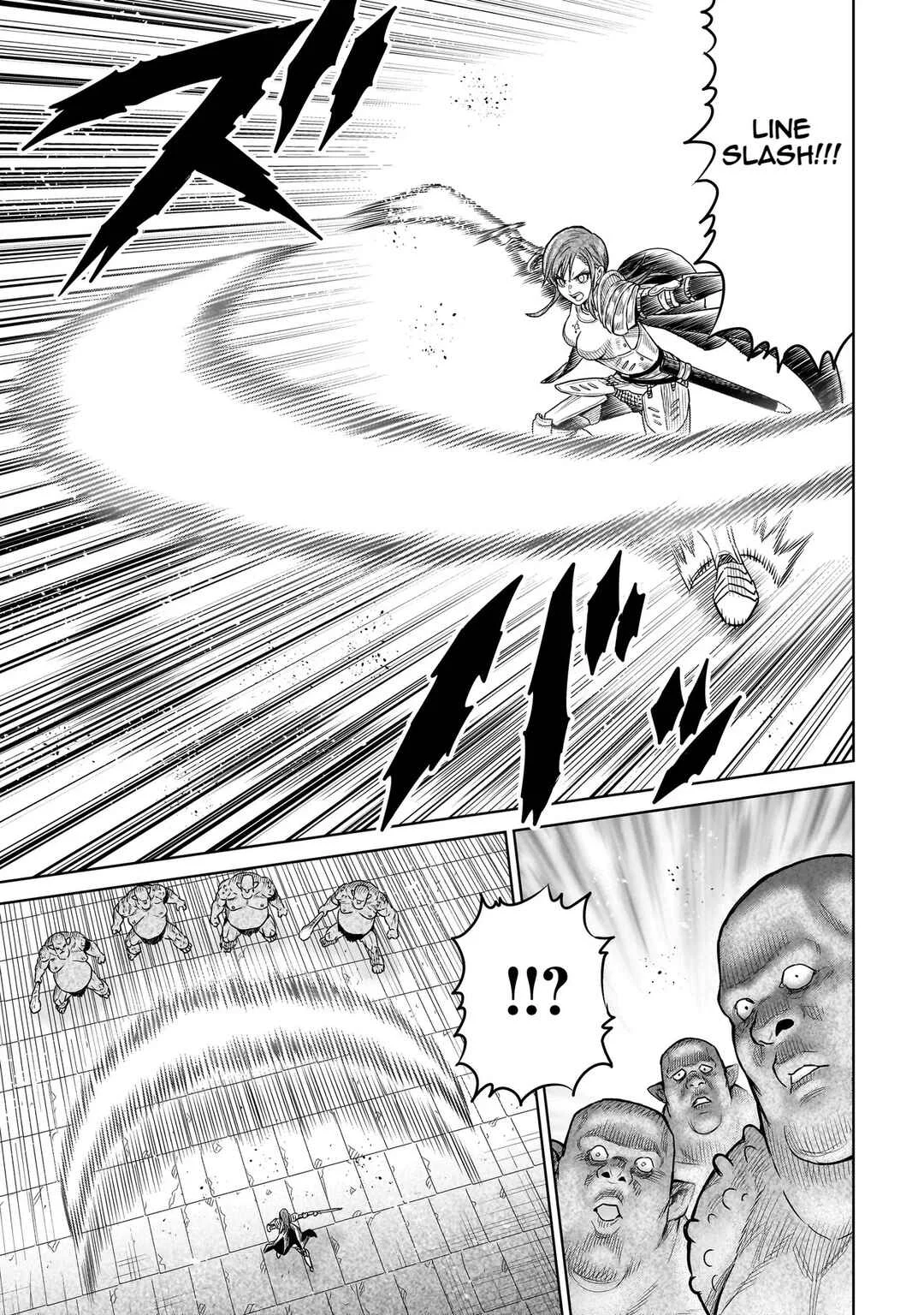 Ninja no Kishi Chapter 1: The Beginning - Page 14
