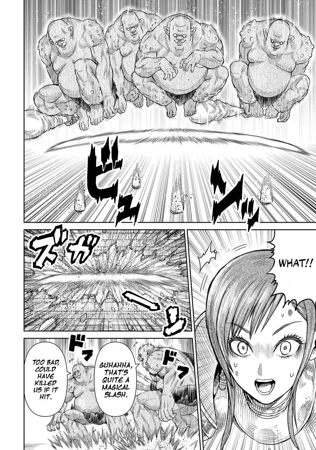 Ninja no Kishi Chapter 1: The Beginning - Page 15