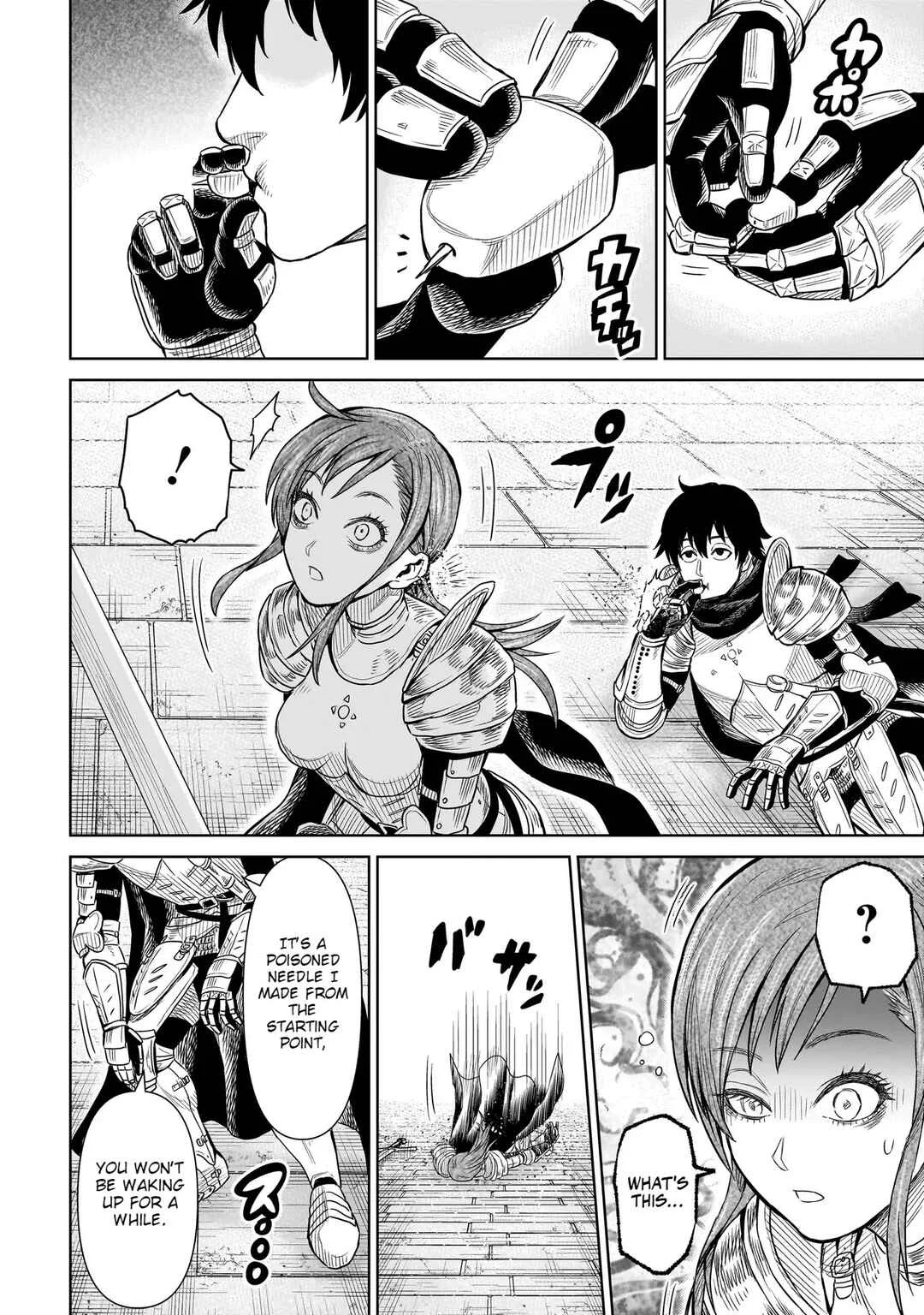 Ninja no Kishi Chapter 1: The Beginning - Page 17