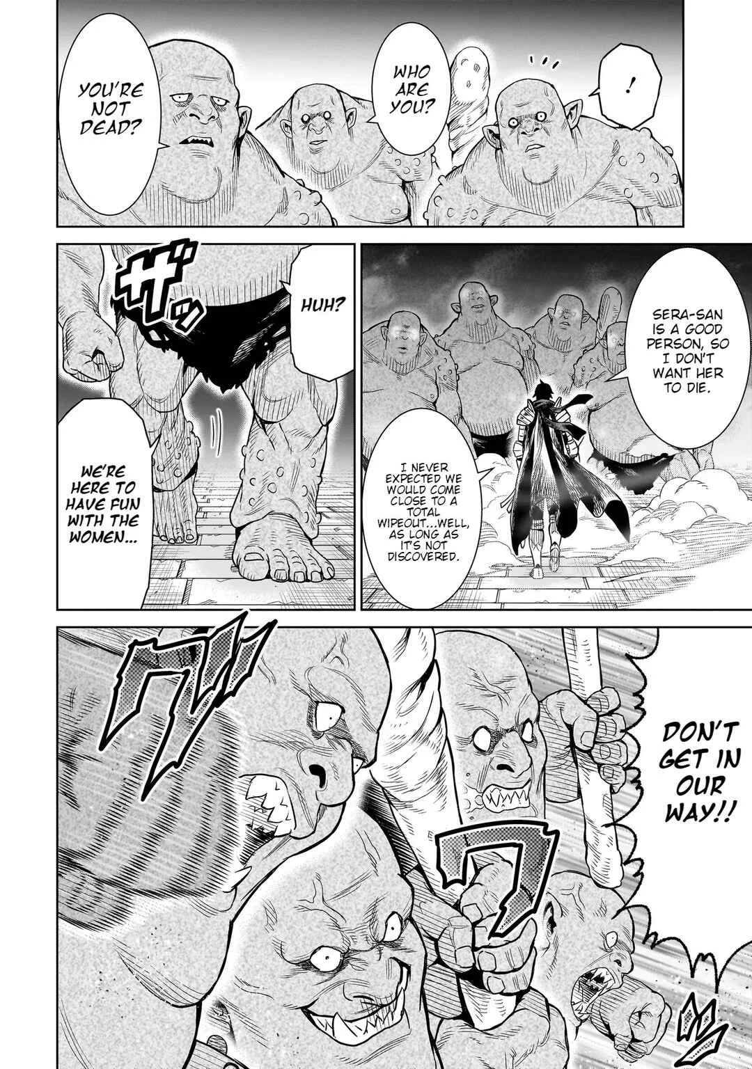 Ninja no Kishi Chapter 1: The Beginning - Page 19