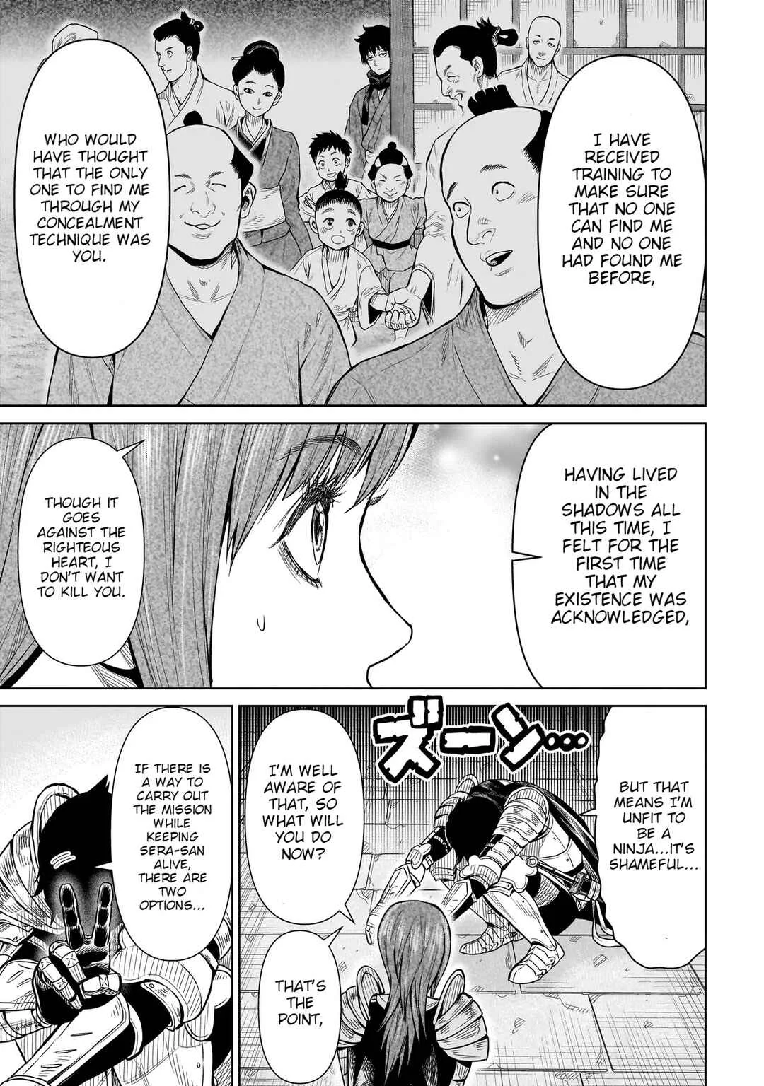 Ninja no Kishi Chapter 1: The Beginning - Page 32