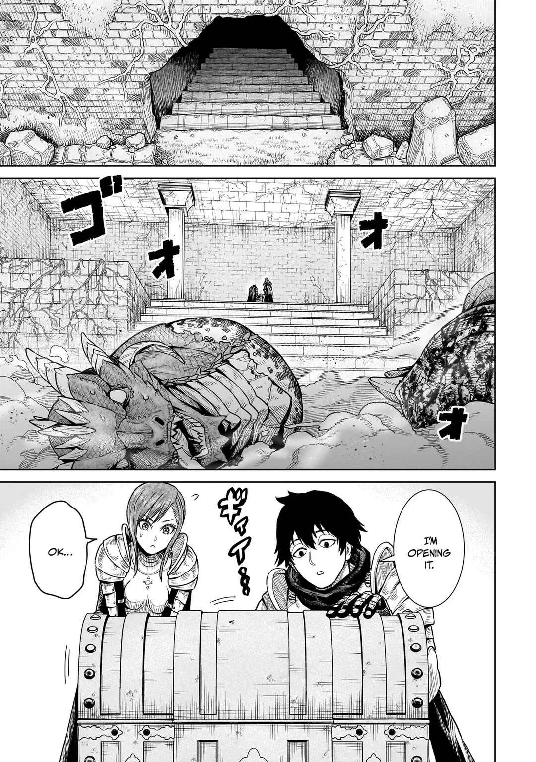 Ninja no Kishi Chapter 2: Spar - Page 2