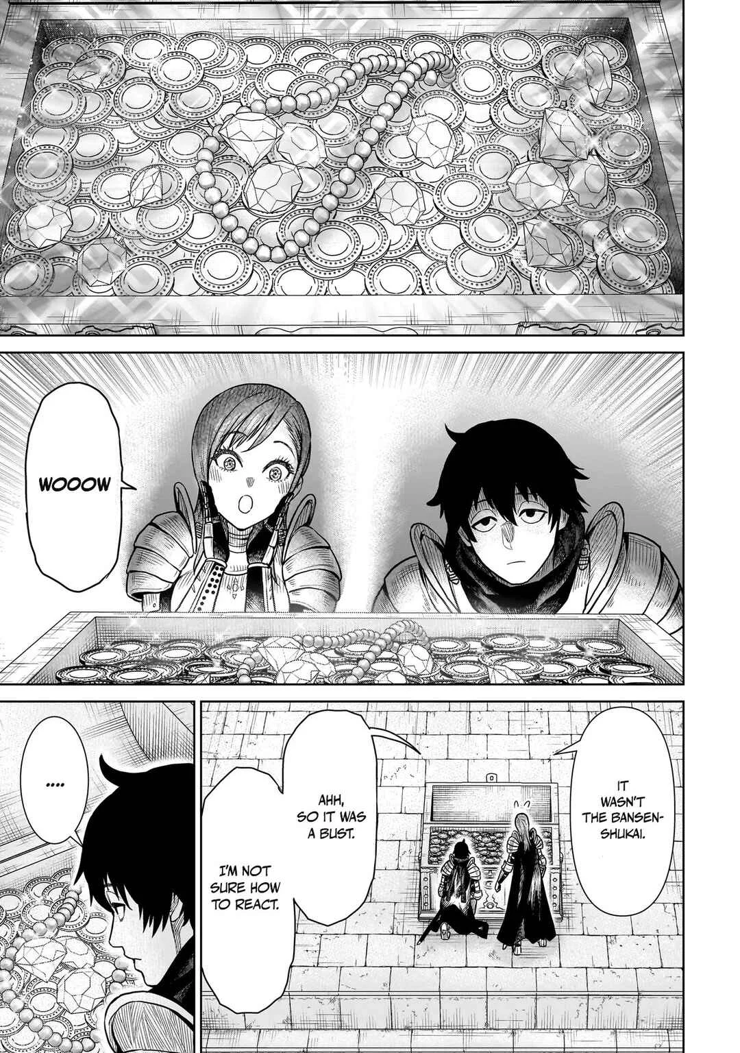 Ninja no Kishi Chapter 2: Spar - Page 4