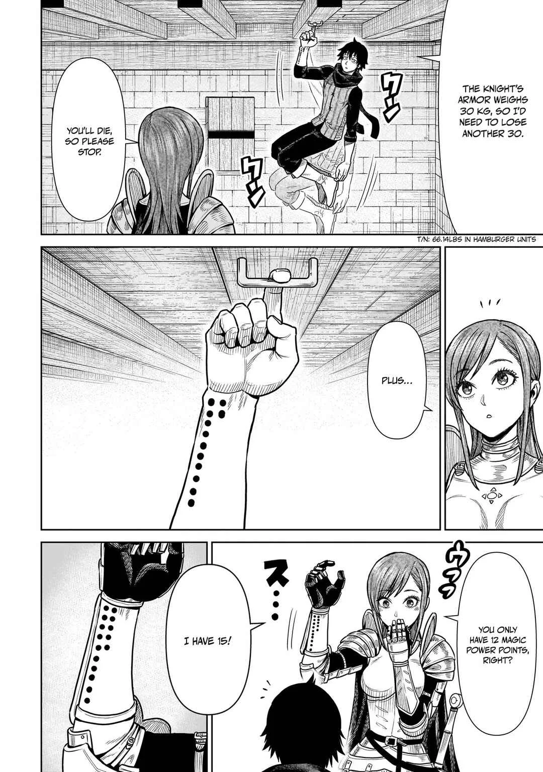 Ninja no Kishi Chapter 2: Spar - Page 11