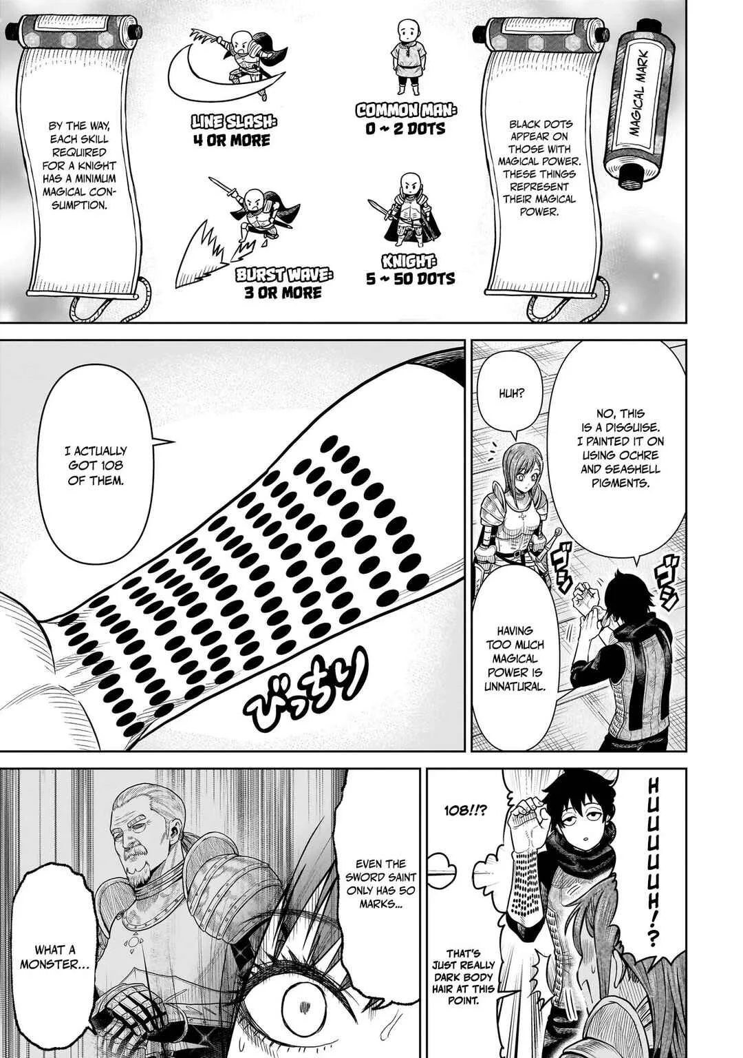 Ninja no Kishi Chapter 2: Spar - Page 12