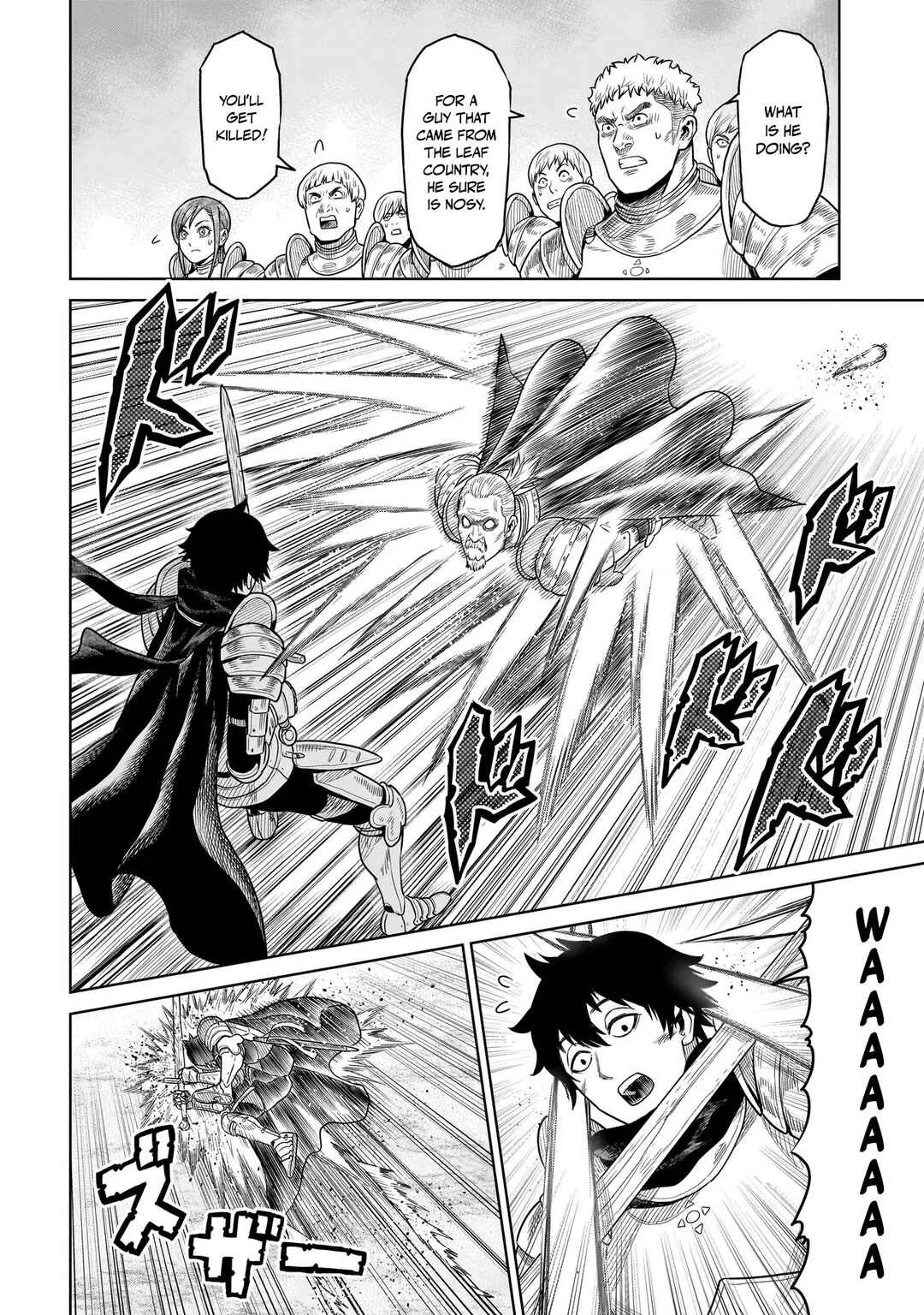 Ninja no Kishi Chapter 2: Spar - Page 25