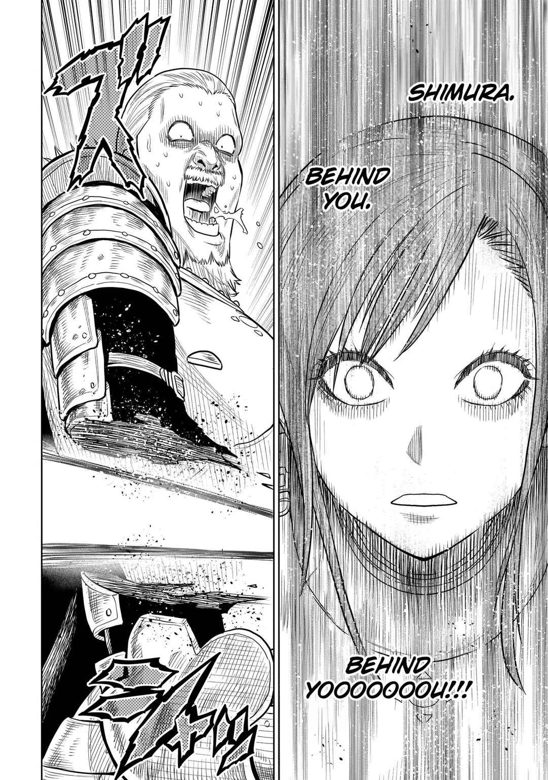 Ninja no Kishi Chapter 2: Spar - Page 35
