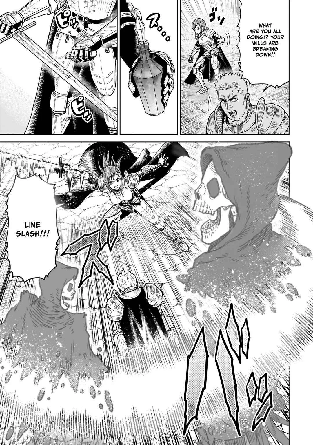 Ninja no Kishi Chapter 3: Holy Water - Page 12