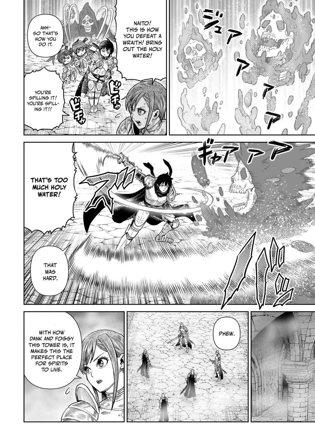 Ninja no Kishi Chapter 3: Holy Water - Page 13