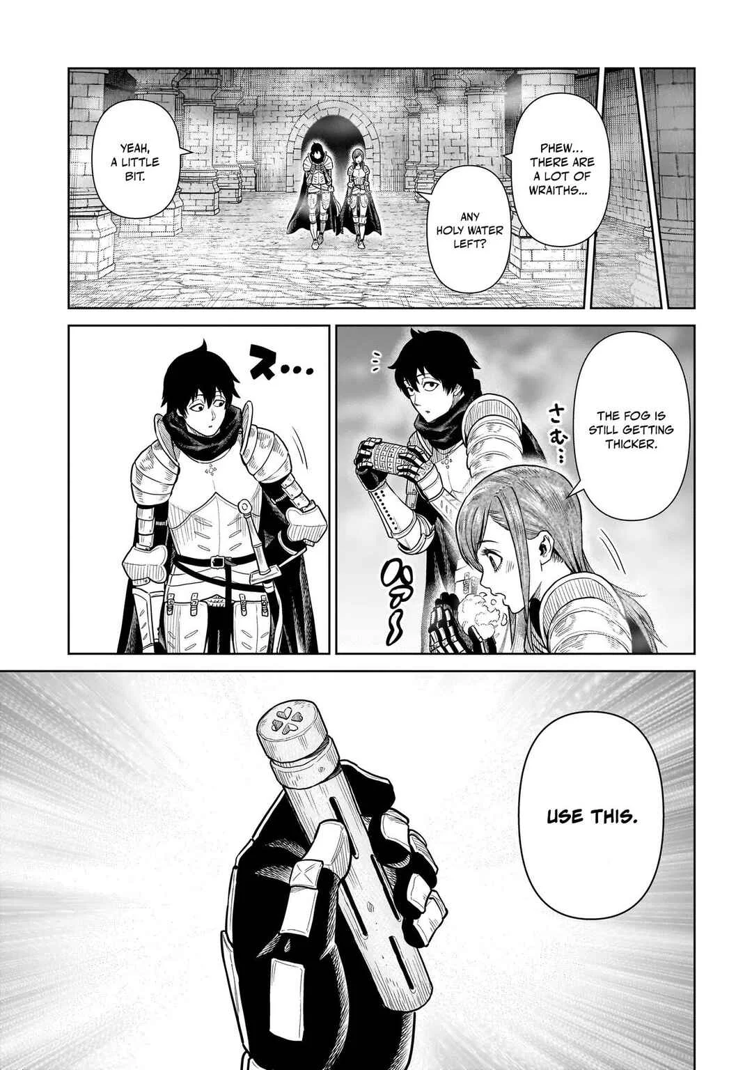 Ninja no Kishi Chapter 3: Holy Water - Page 18