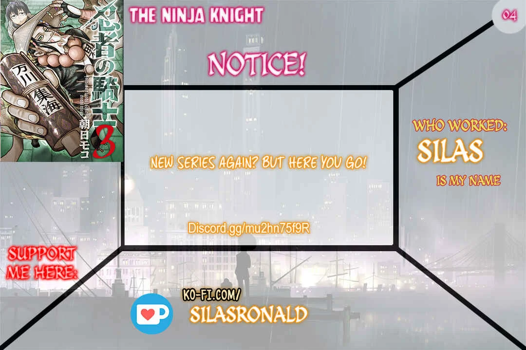 Ninja no Kishi Chapter 4 - Page 1