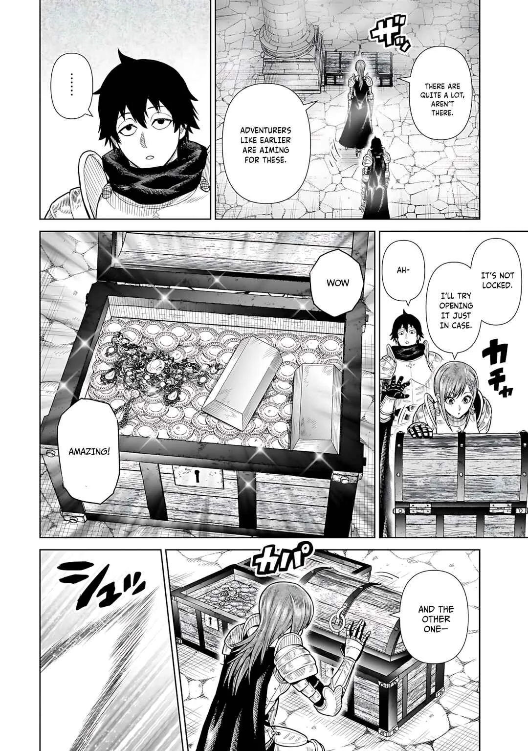 Ninja no Kishi Chapter 4 - Page 3
