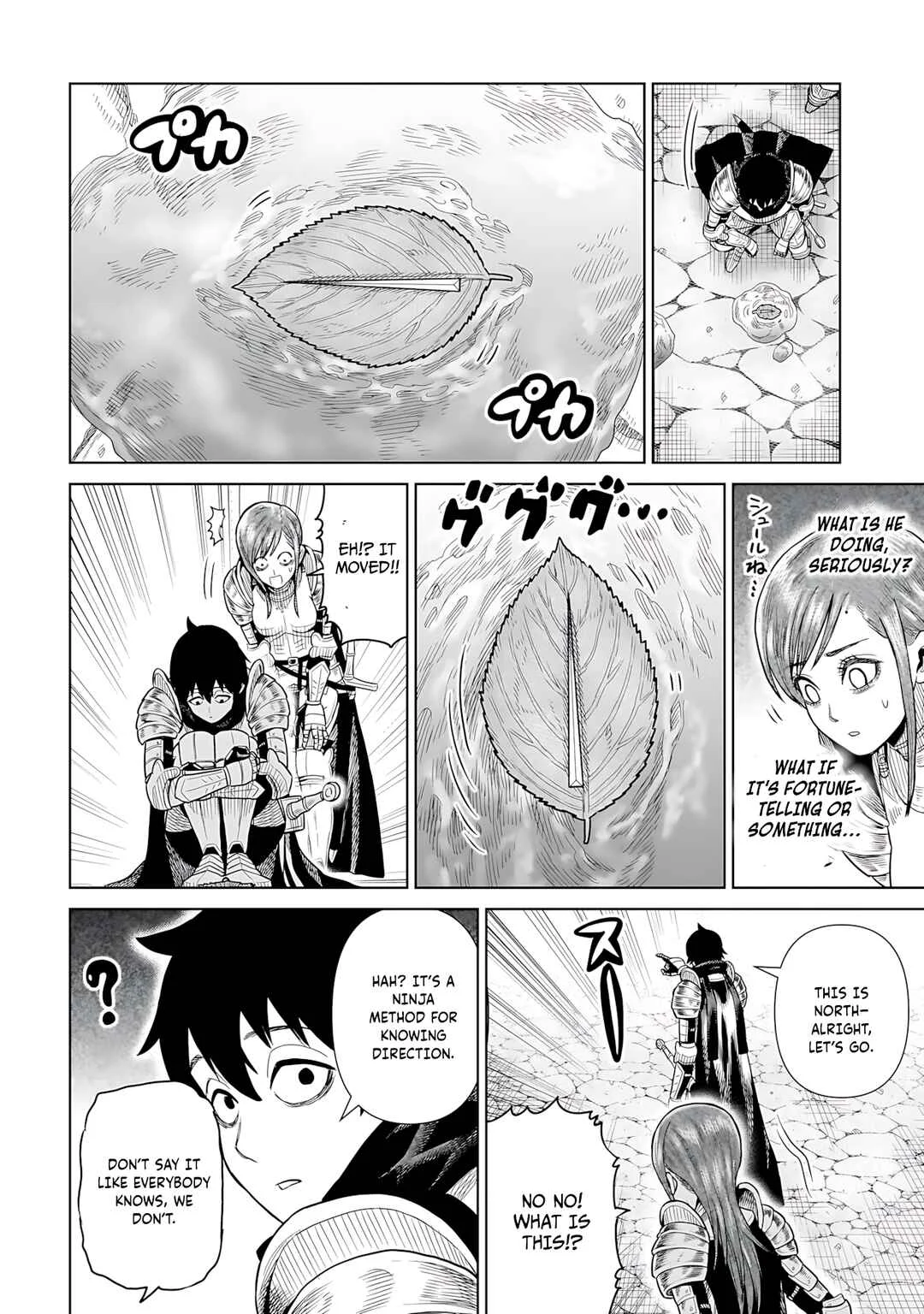Ninja no Kishi Chapter 4 - Page 11