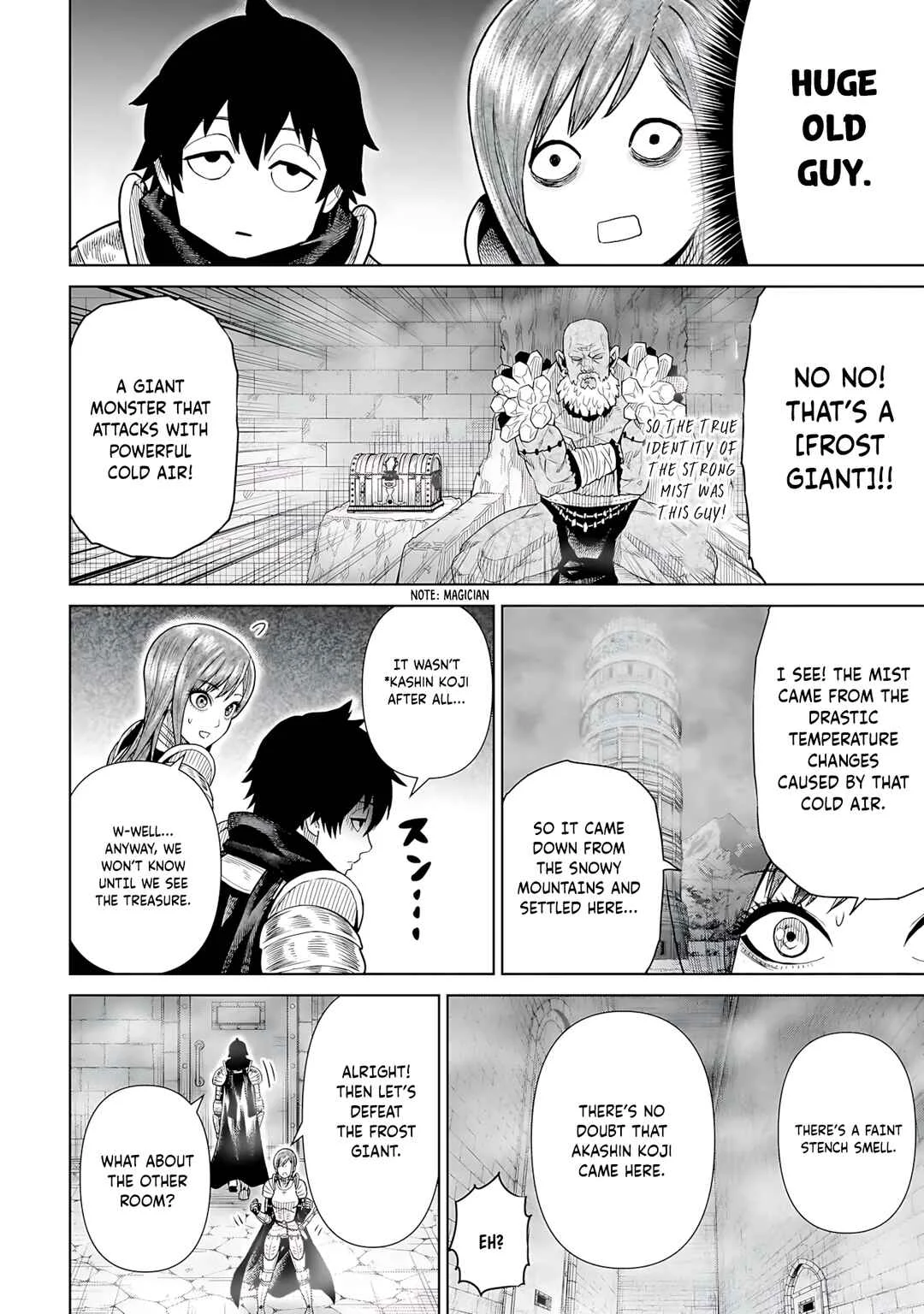 Ninja no Kishi Chapter 4 - Page 15