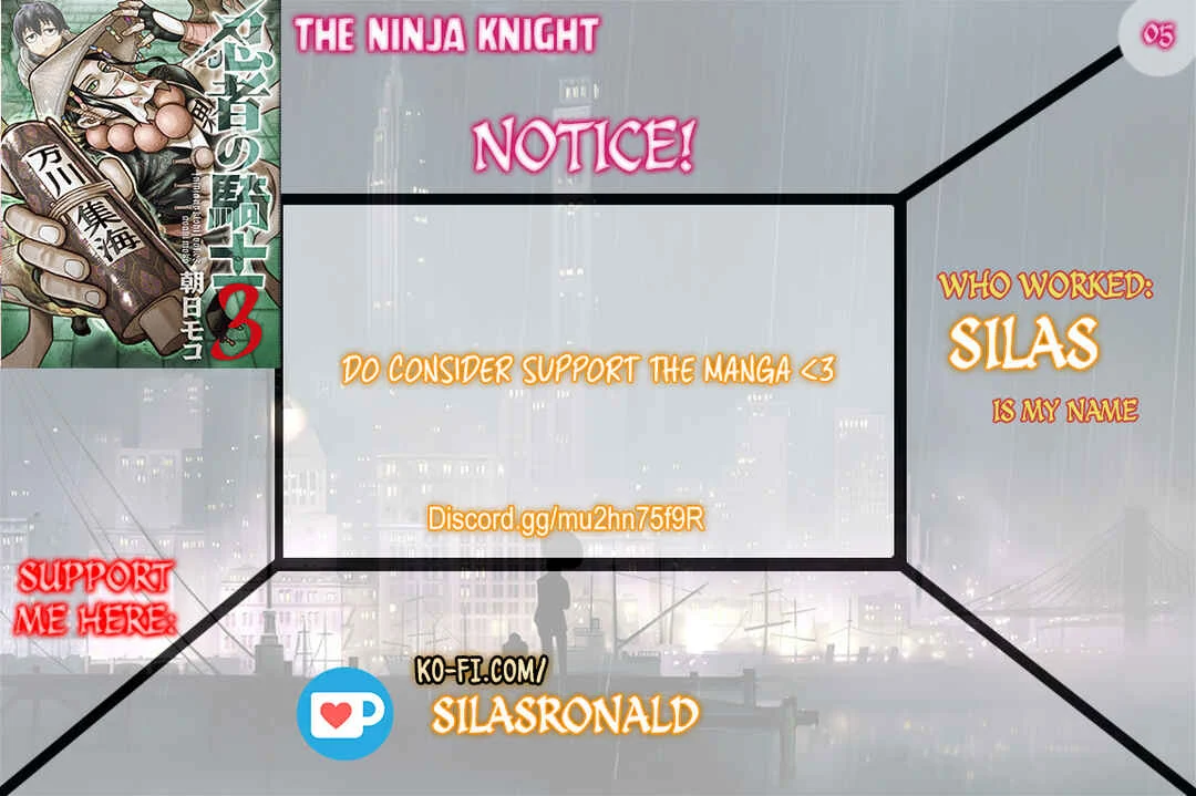 Ninja no Kishi Chapter 5 - Page 1