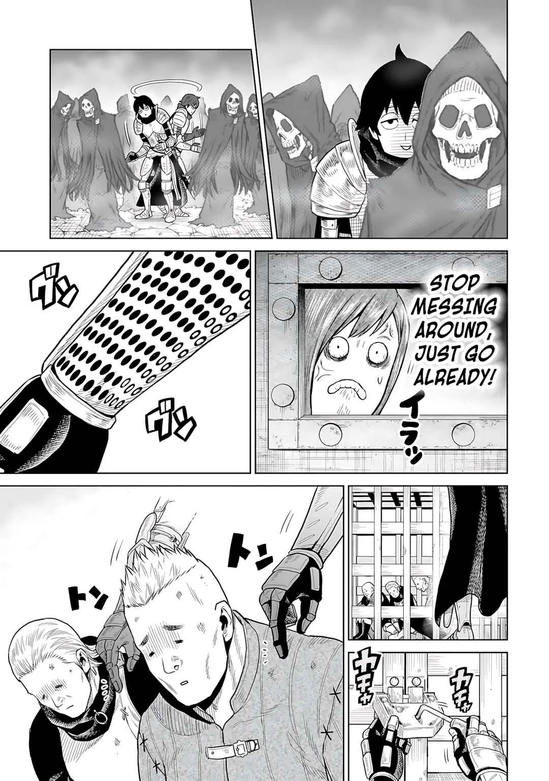 Ninja no Kishi Chapter 5 - Page 4