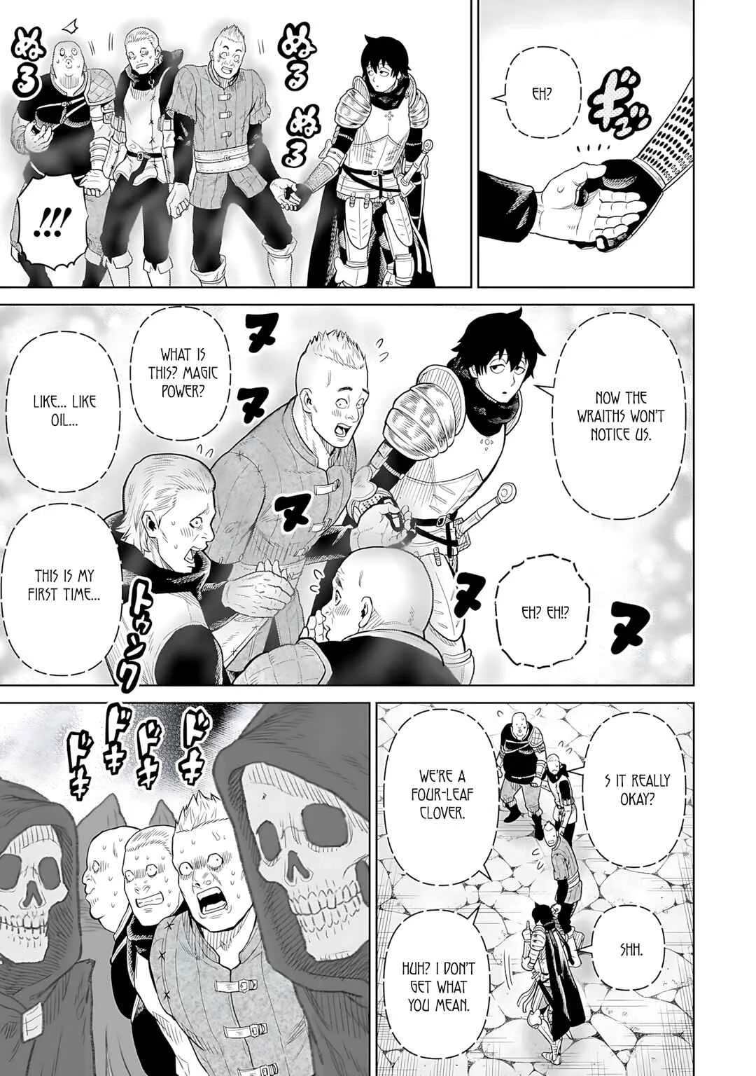 Ninja no Kishi Chapter 5 - Page 6