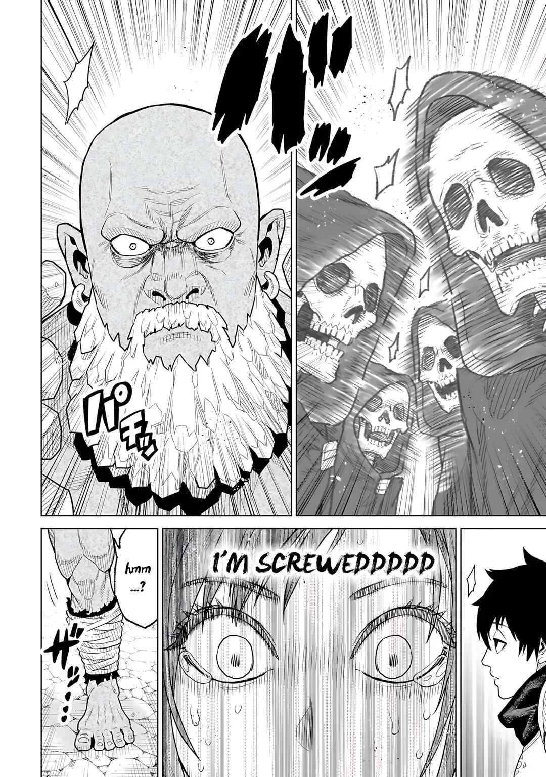 Ninja no Kishi Chapter 5 - Page 9