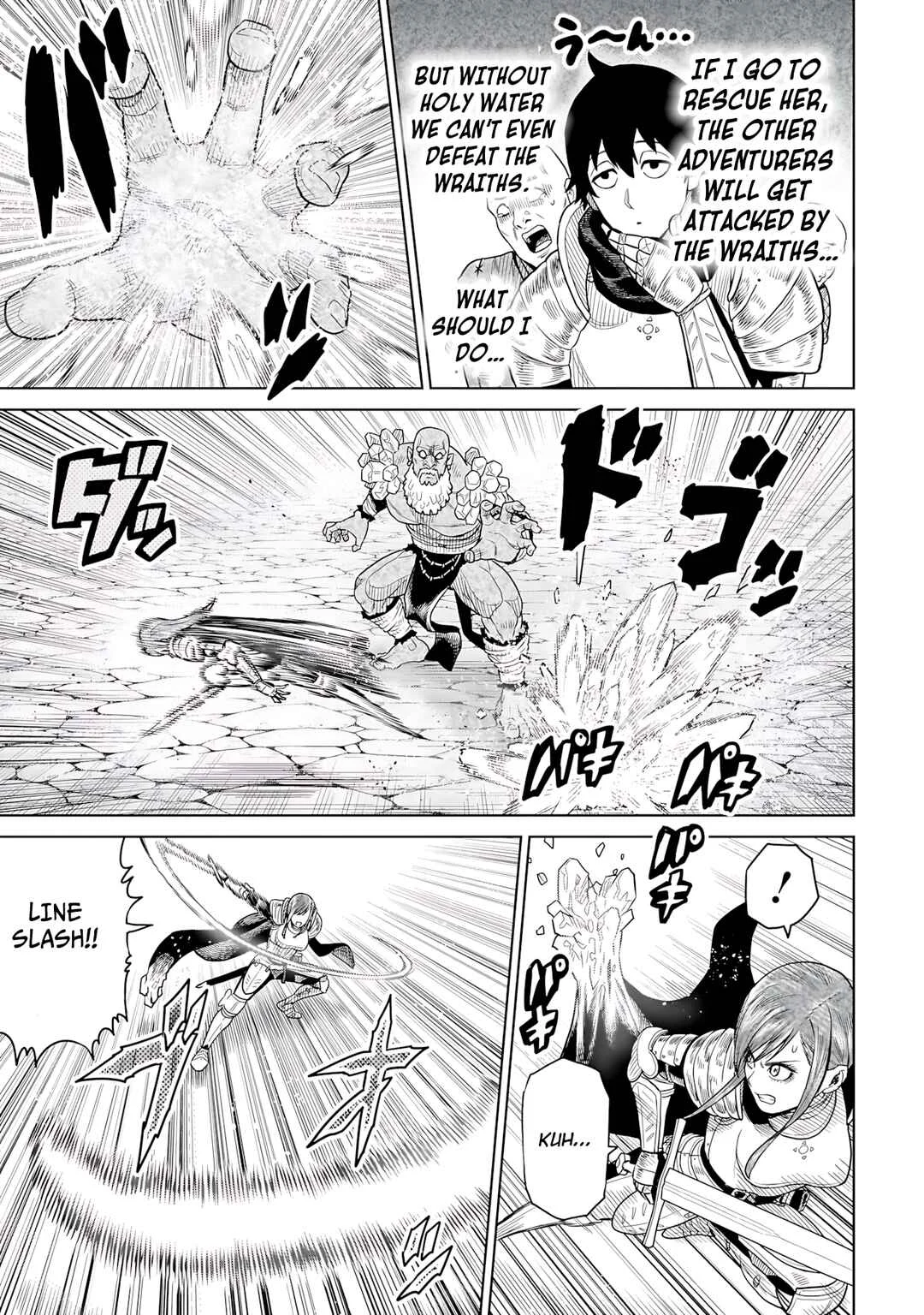 Ninja no Kishi Chapter 5 - Page 12