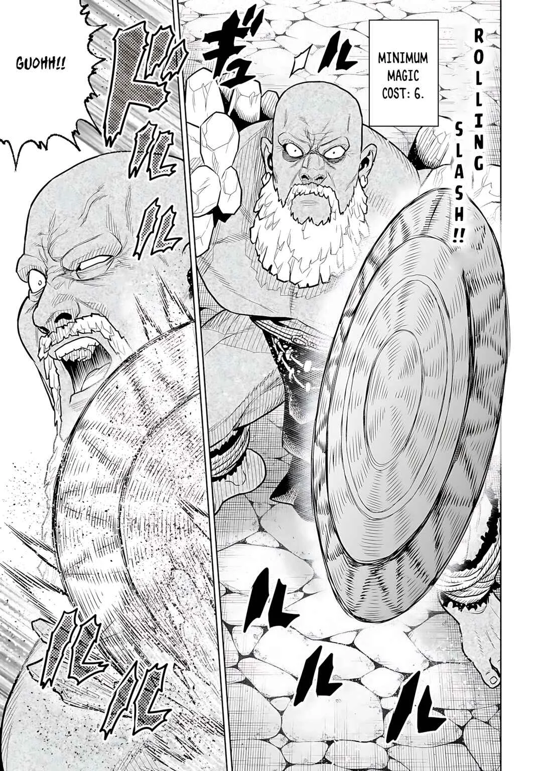 Ninja no Kishi Chapter 5 - Page 16