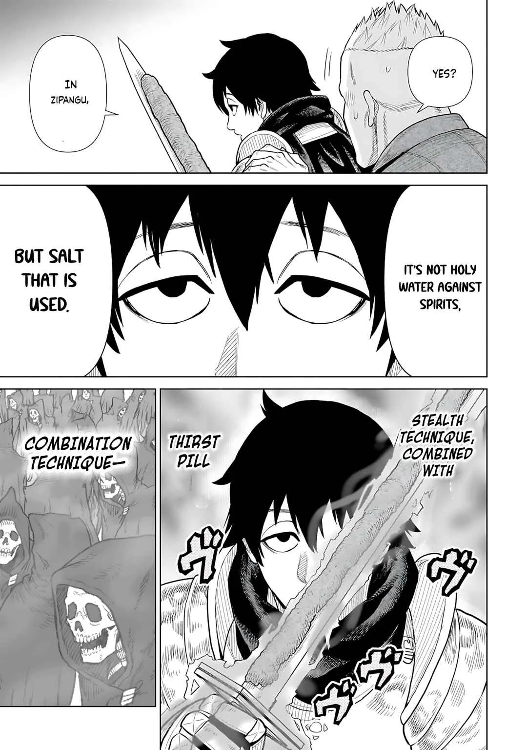 Ninja no Kishi Chapter 5 - Page 20