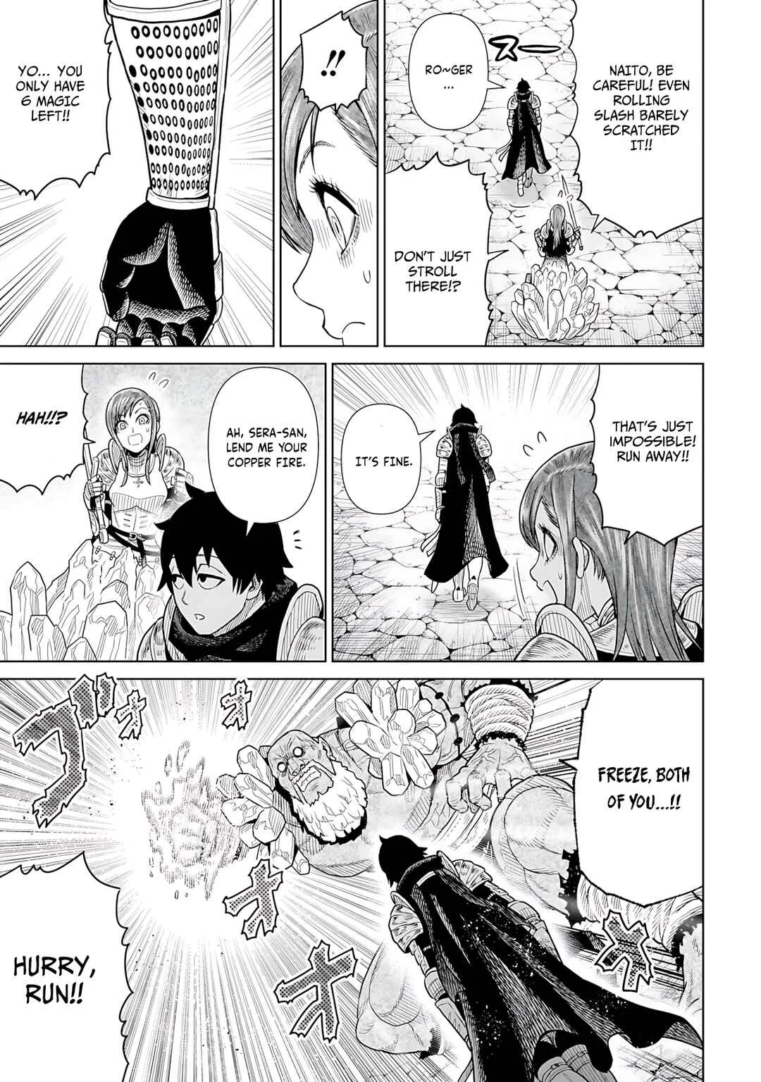 Ninja no Kishi Chapter 5 - Page 26
