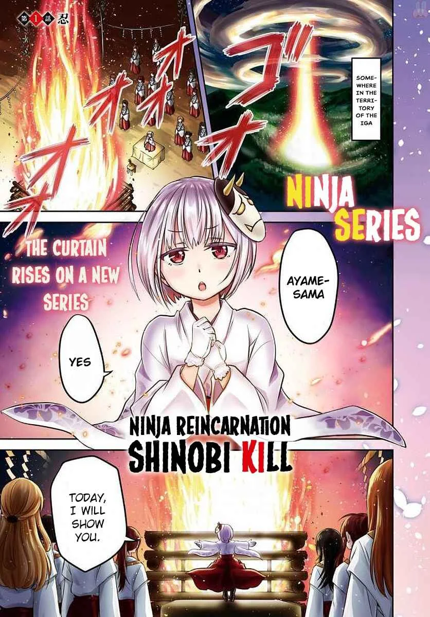 Ninja Tensei Shinobi Kill Chapter 1: The Ninja Are In Danger Of Their Lives!? - Page 1