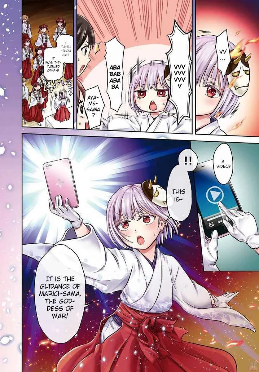 Ninja Tensei Shinobi Kill Chapter 1: The Ninja Are In Danger Of Their Lives!? - Page 4