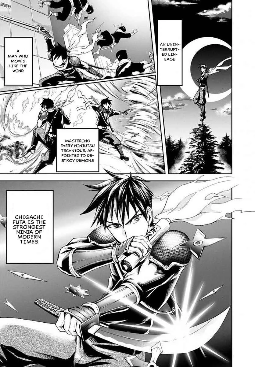 Ninja Tensei Shinobi Kill Chapter 1: The Ninja Are In Danger Of Their Lives!? - Page 5