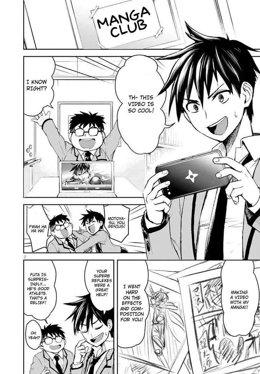 Ninja Tensei Shinobi Kill Chapter 1: The Ninja Are In Danger Of Their Lives!? - Page 6
