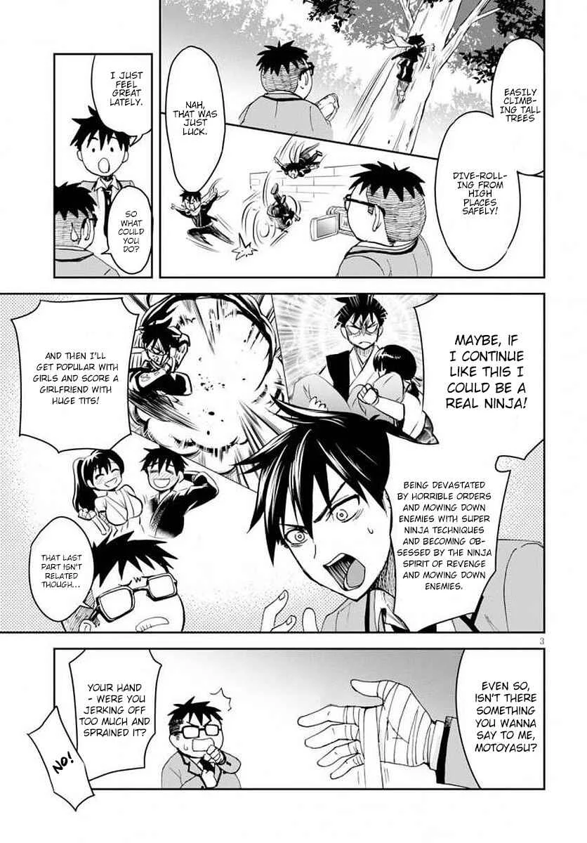 Ninja Tensei Shinobi Kill Chapter 1: The Ninja Are In Danger Of Their Lives!? - Page 7