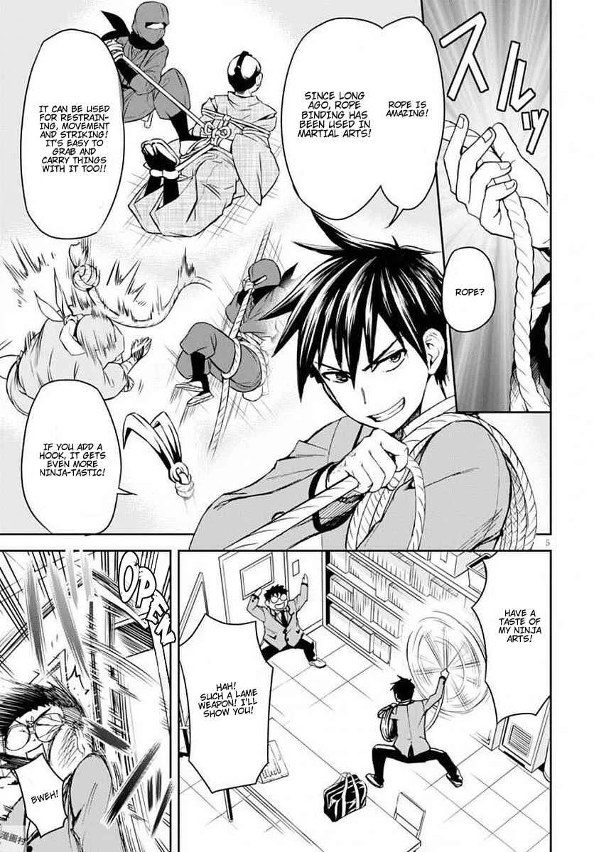 Ninja Tensei Shinobi Kill Chapter 1: The Ninja Are In Danger Of Their Lives!? - Page 9