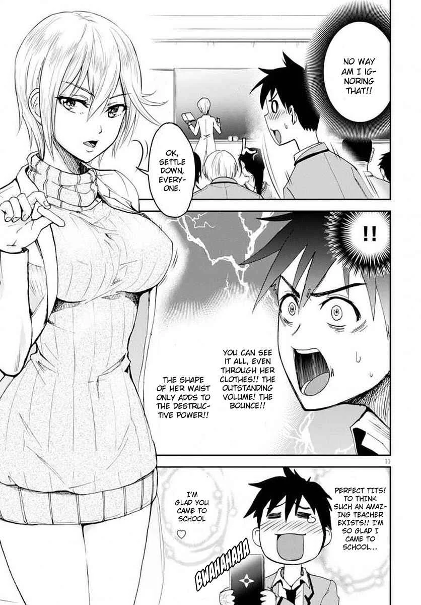 Ninja Tensei Shinobi Kill Chapter 1: The Ninja Are In Danger Of Their Lives!? - Page 15