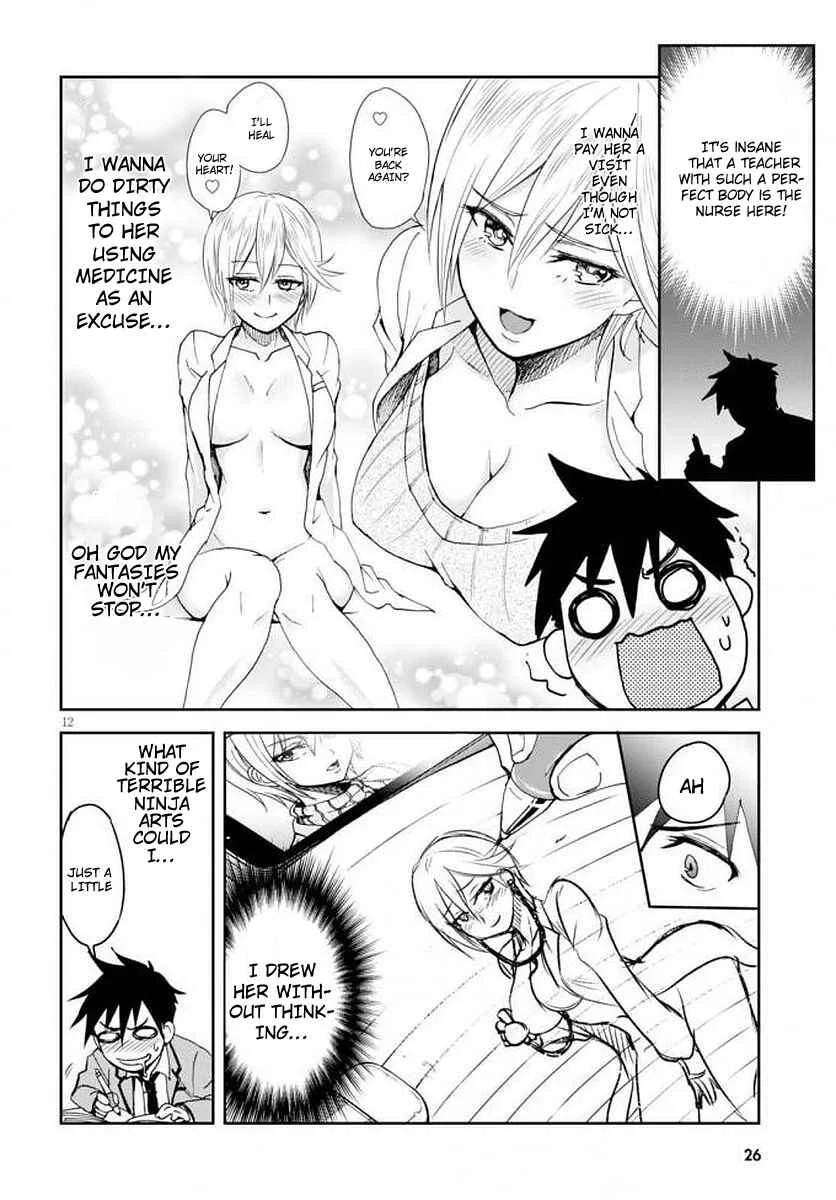 Ninja Tensei Shinobi Kill Chapter 1: The Ninja Are In Danger Of Their Lives!? - Page 16