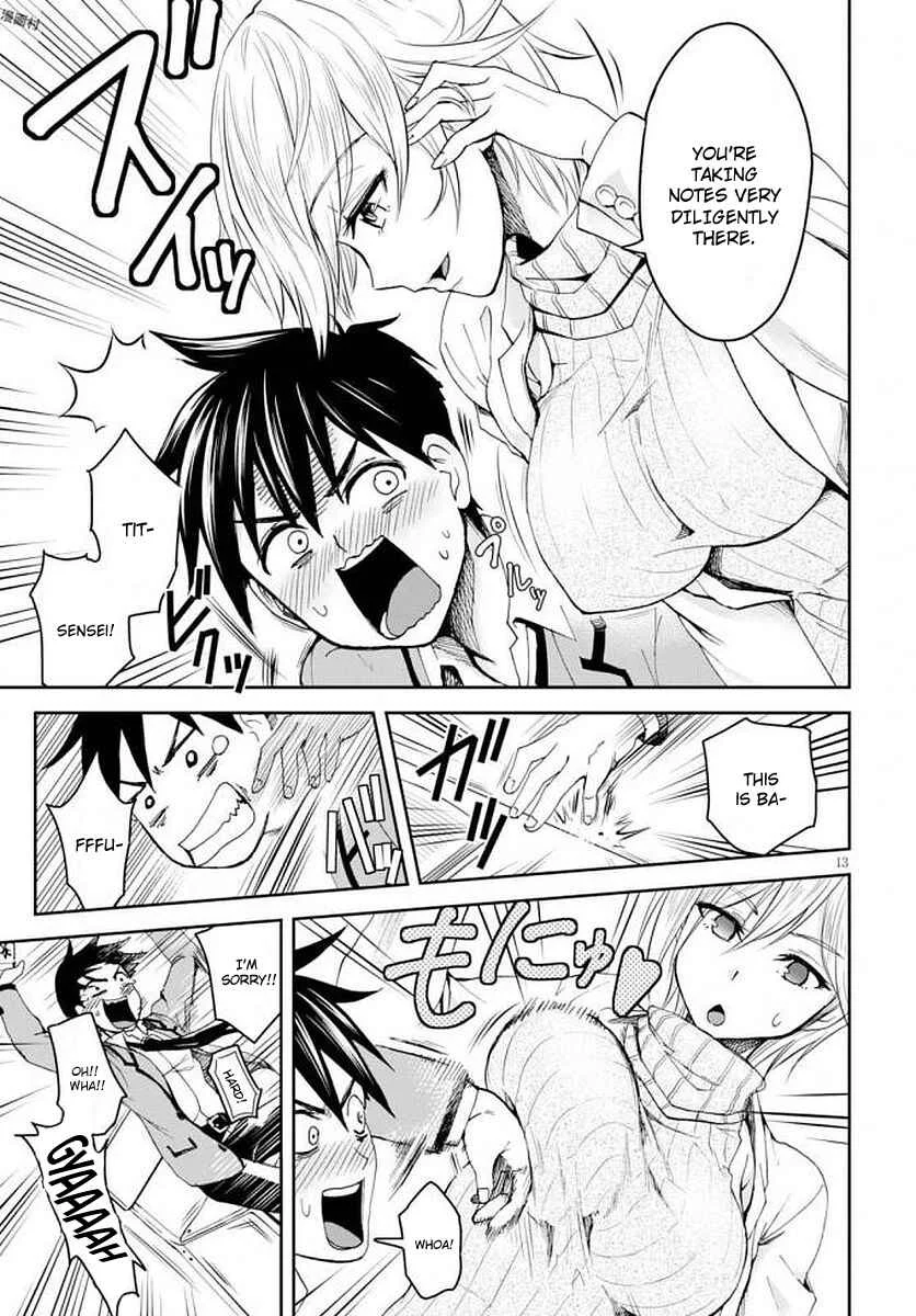 Ninja Tensei Shinobi Kill Chapter 1: The Ninja Are In Danger Of Their Lives!? - Page 17