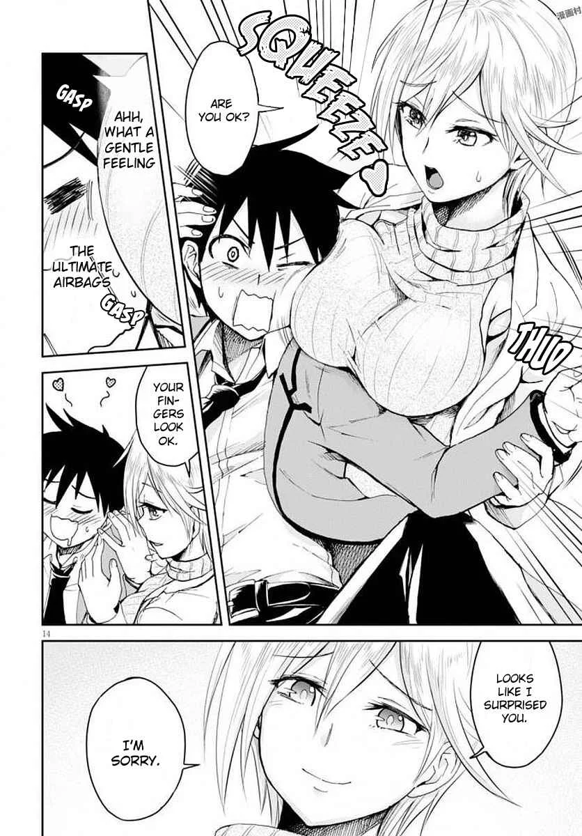 Ninja Tensei Shinobi Kill Chapter 1: The Ninja Are In Danger Of Their Lives!? - Page 18
