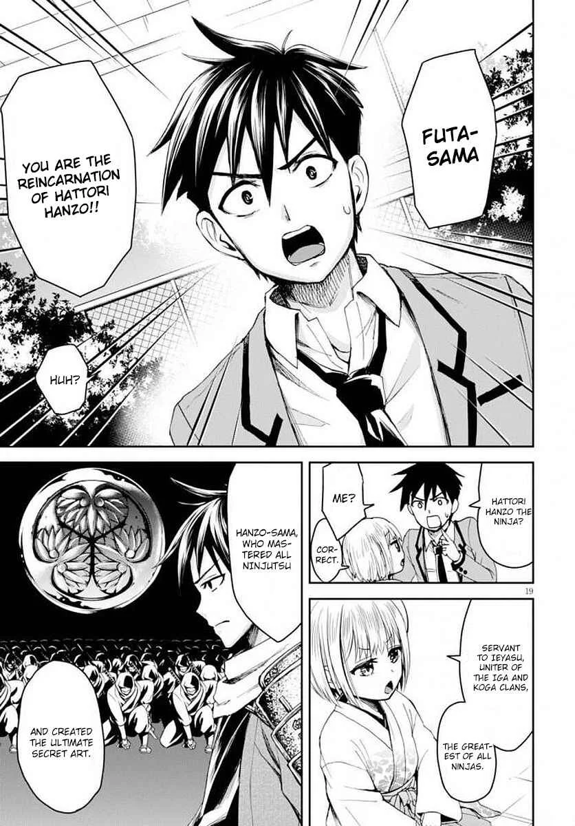Ninja Tensei Shinobi Kill Chapter 1: The Ninja Are In Danger Of Their Lives!? - Page 23