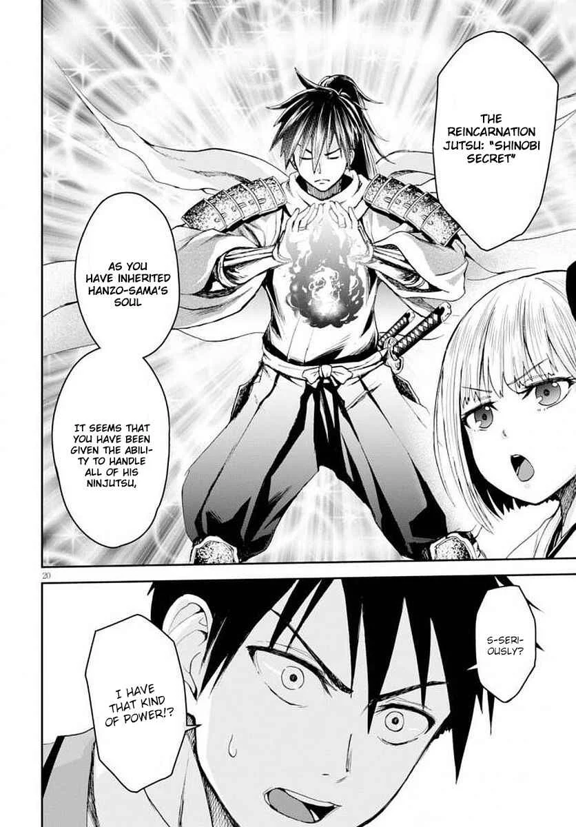 Ninja Tensei Shinobi Kill Chapter 1: The Ninja Are In Danger Of Their Lives!? - Page 24