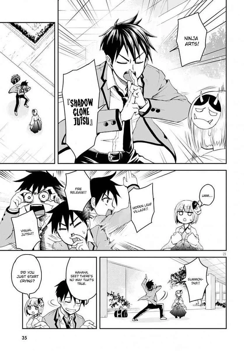 Ninja Tensei Shinobi Kill Chapter 1: The Ninja Are In Danger Of Their Lives!? - Page 25